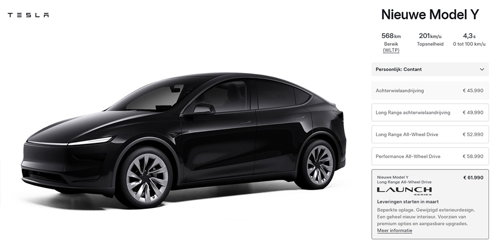 Tesla Model Y