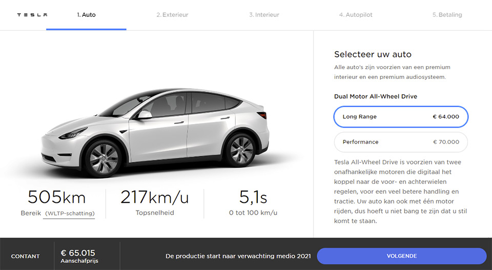 Tesla website - Model Y